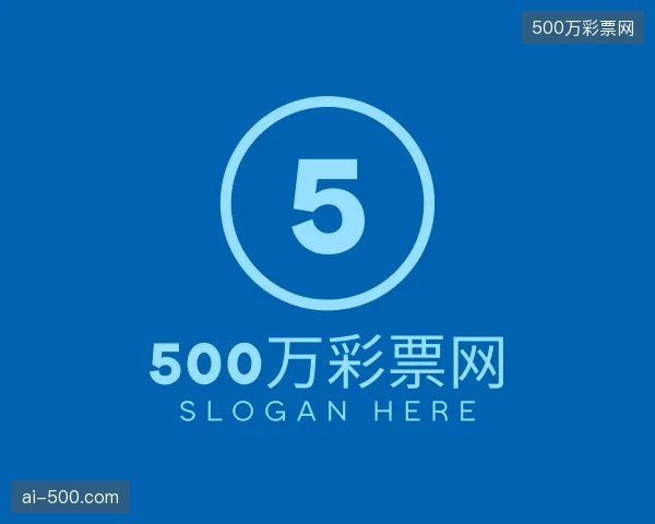 探访500万彩票网官方网站
